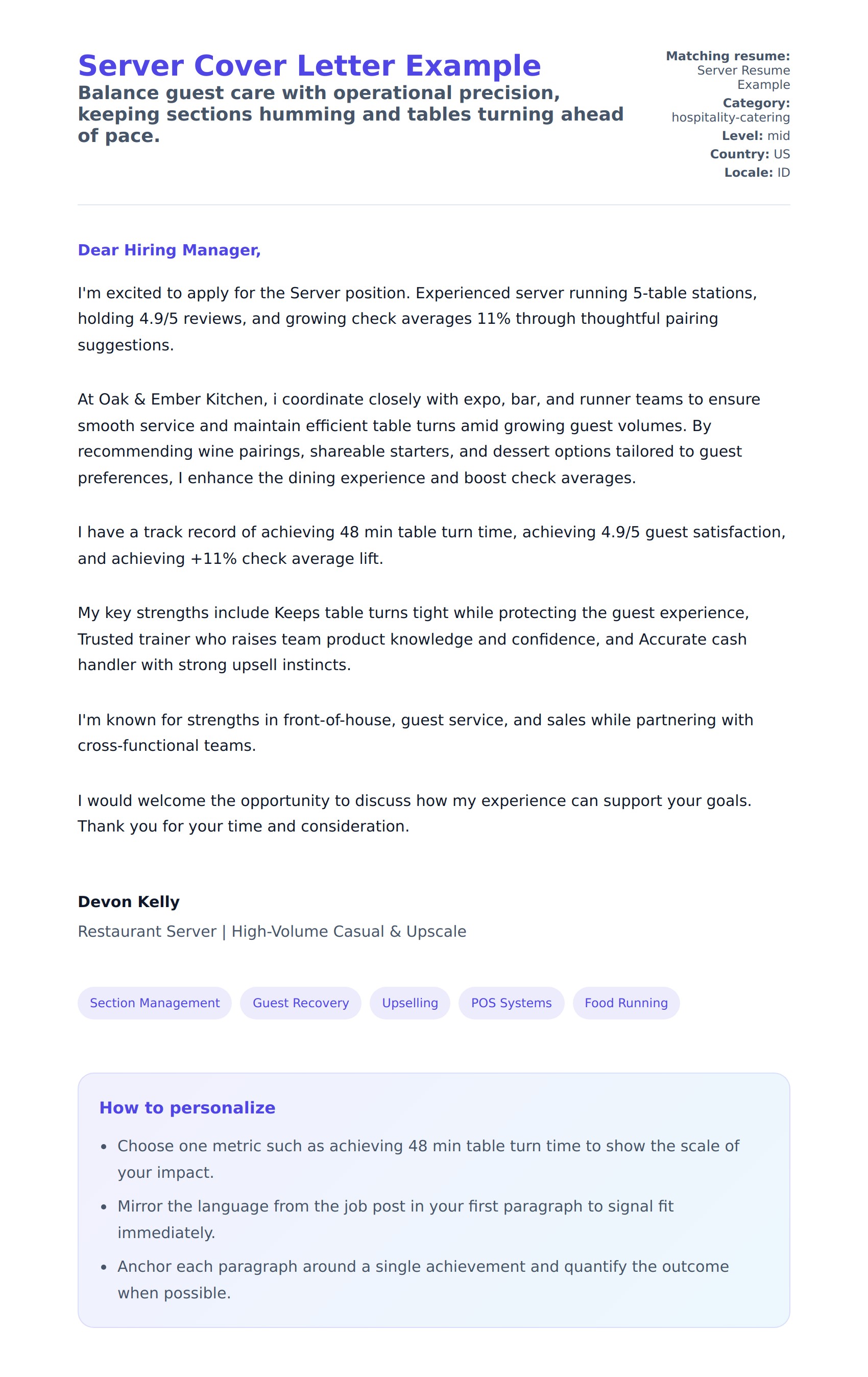 Server Cover Letter Example